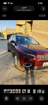 جيب شيروكي (بزون ) موديل 2020 للبيع  4 سلندر 2400   122الف كيلو   المو...