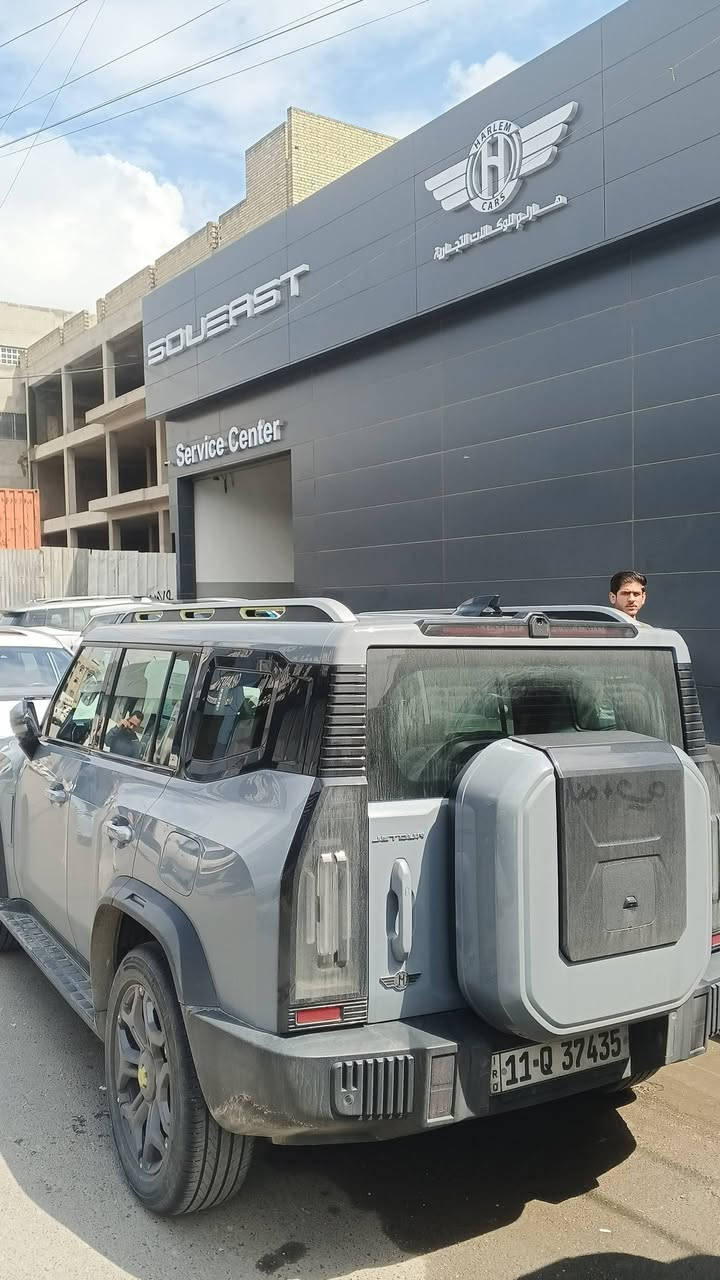 2025 فول كفالة عامه ماشي 42 بعدها بالضمان مكانها الكاظمية السعر 248 للاتصال ***********
