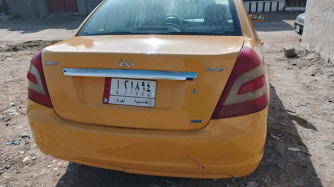 السلام عليكم للبيع شيري اي فايف موديل 12 كير عادي بس بيه شويه خياسات بلباب السايق والخلفي
*********** ناصرية, ذي قار
