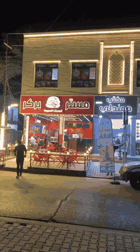 مطعم مستر بركر Mr.Burger للوجبات السريعه مكانهم بغداد الحسينيه مسقط خد...
