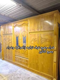 يالله سلام عليكم غرفه تزكام طابقين جديده ستخدمه قليل شراي يجي خاص فقط ...