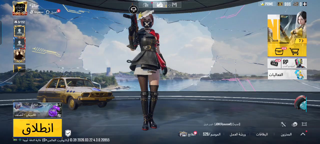 حساب للبیع قیم واخذ


**إذا كنت صاحب هذا الإعلان وتريد حذفه لأي سبب، رجاءا أرسل رسالة إلى الدعم الفني**