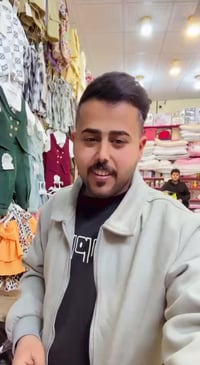 مجاني • اكسسوارات شخصية