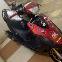 ماكس عدلة • حك خفيف • البصرة