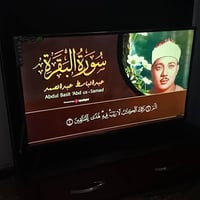 غراض للبيع كلمن وسعرة ، المبردات شغالات بحالة جيدة والكاونتر نظيف بحال...