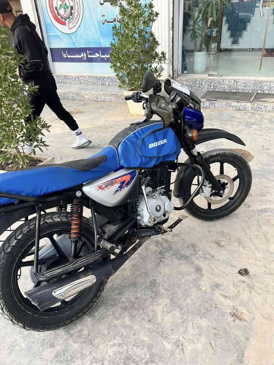 سلام عليكم دراجه موديل ٢١على٢٢دراجه خير من الله دراجه أضرب سلف اطلع بيه دراجه مابيه اي نقص بس دبل امامي صفحت يمنه دراجه مبدله بوشه بستم شركه باجاج دراجه مكفوله من كلشي كدام عينك دراجه مداريه بسمي ثاني يوم تحويل مكاني بغداد جزيرت بغداد سياحيه ‭٠٧٧٨ ١١٠ ٧٣٧٧‬ بيه وتساب  سعر خاص ‭٠٧٧٨ ١١٠ ٧٣٧
