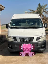 ٢٠١٥ • سونار • جسر الدائره