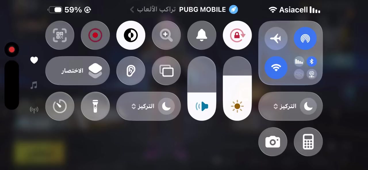 الحساب للبيع مستوه الحساب 83 المجموعات 73 المثكات 186 ذهبي 10 اسلحه كل مسج 52 الشعبيه 2.22 مليون والباقي موضح بالفيديو السعر خاص


**إذا كنت صاحب هذا الإعلان وتريد حذفه لأي سبب، رجاءا أرسل رسالة إلى الدعم الفني**