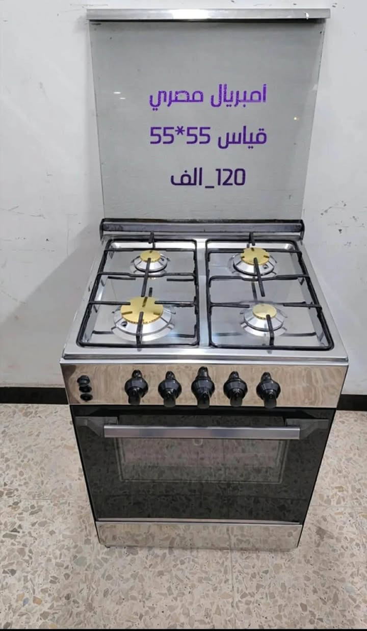 مستخدم نظيف على الفحص


**إذا كنت صاحب هذا الإعلان وتريد حذفه لأي سبب، رجاءا أرسل رسالة إلى الدعم الفني**