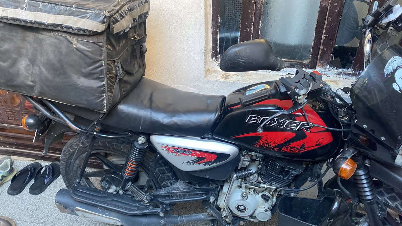 بوكسر مديل 23رقم نكليزي بسم والد مو بسميً  مكان مدينه الصدر سعر 2350وبيها مجال بدايت تبخير بيها رقميً***********
