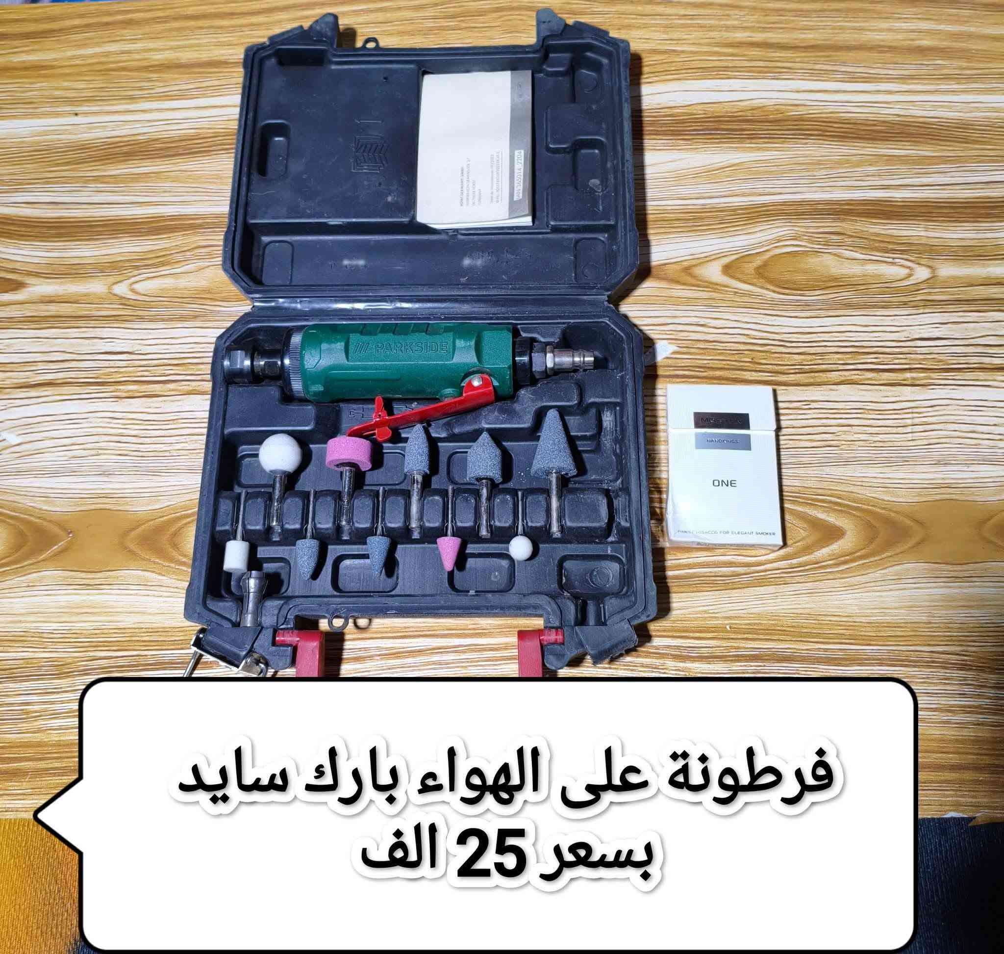 السلام عليكم اخوان الاسعار داخل الصورة للاستفسار والحجز رقم واتساب *********** يوجد خدمة توصيل
