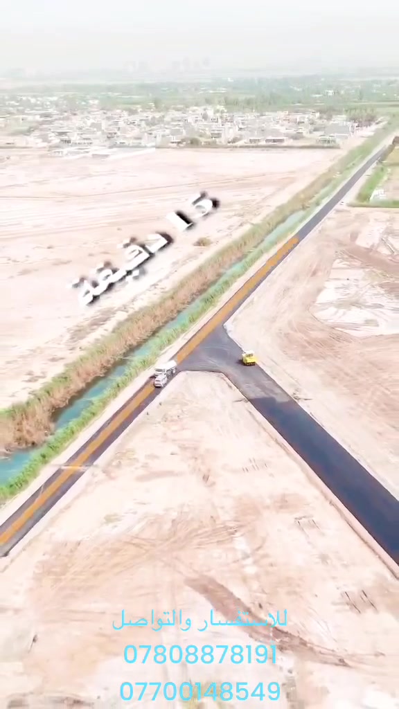 للاستفسار والتواصل معنا 
***********
***********
