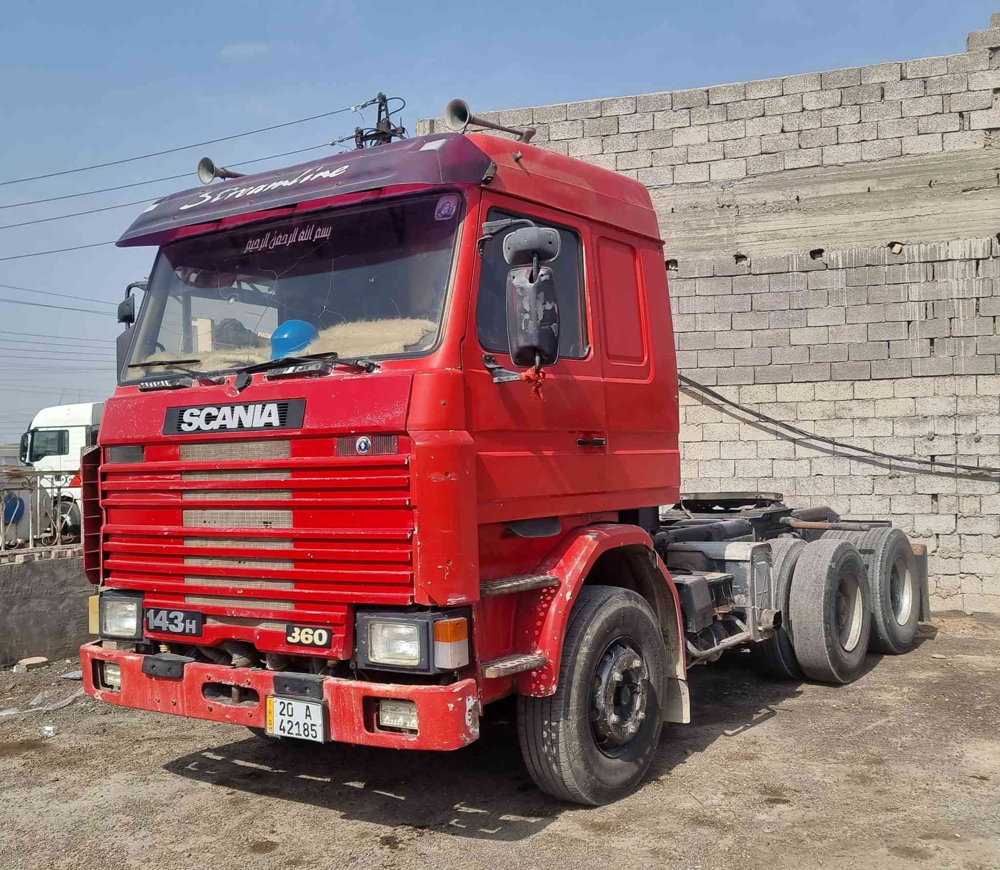 للبيع جاهز الشغل
***********
***********
