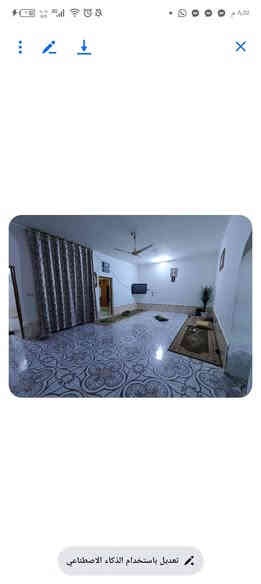 #دار للايجار #مؤثث اثاث كامل
200 م #الايجار 550
#نجف حي #السلام مقابيل سنونه
يحتوي ع غرفتين وصاله وستقبال ومطبخ وصحيات
ارقام مكتب سيد علي
لايوجد واتساب اتصل على الرقم مباشرةً

 *********** سيد زين
‏ ‭0786 510 3154‬ 
‏‭0777 987 8770‬ سيد مقتدى

من طرف ام فضل امانه الله ورسوله @اشاره
