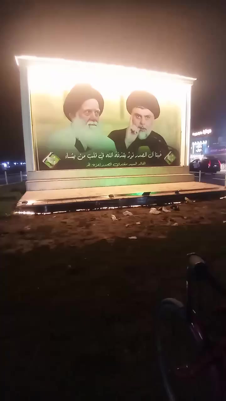 باسكل للبيع او مراوس شعندك نزل العسر ١٠٠وبي مجال مكاني بغداد البياع شرطه الرابعة


**إذا كنت صاحب هذا الإعلان وتريد حذفه لأي سبب، رجاءا أرسل رسالة إلى الدعم الفني**