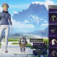 حساب بوبجي • كركوك • بيع وجه لوجه