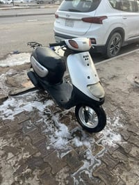 منغولي • ناصريه • قابل تفاوض