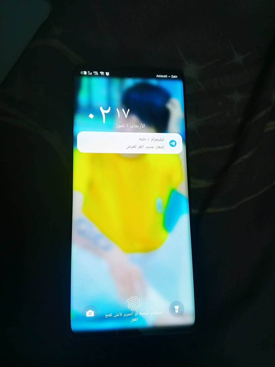 البيع جهاز Infinix ZERO 40ذكرته 512السعر 300وبي مجال مكاني كوت


**إذا كنت صاحب هذا الإعلان وتريد حذفه لأي سبب، رجاءا أرسل رسالة إلى الدعم الفني**