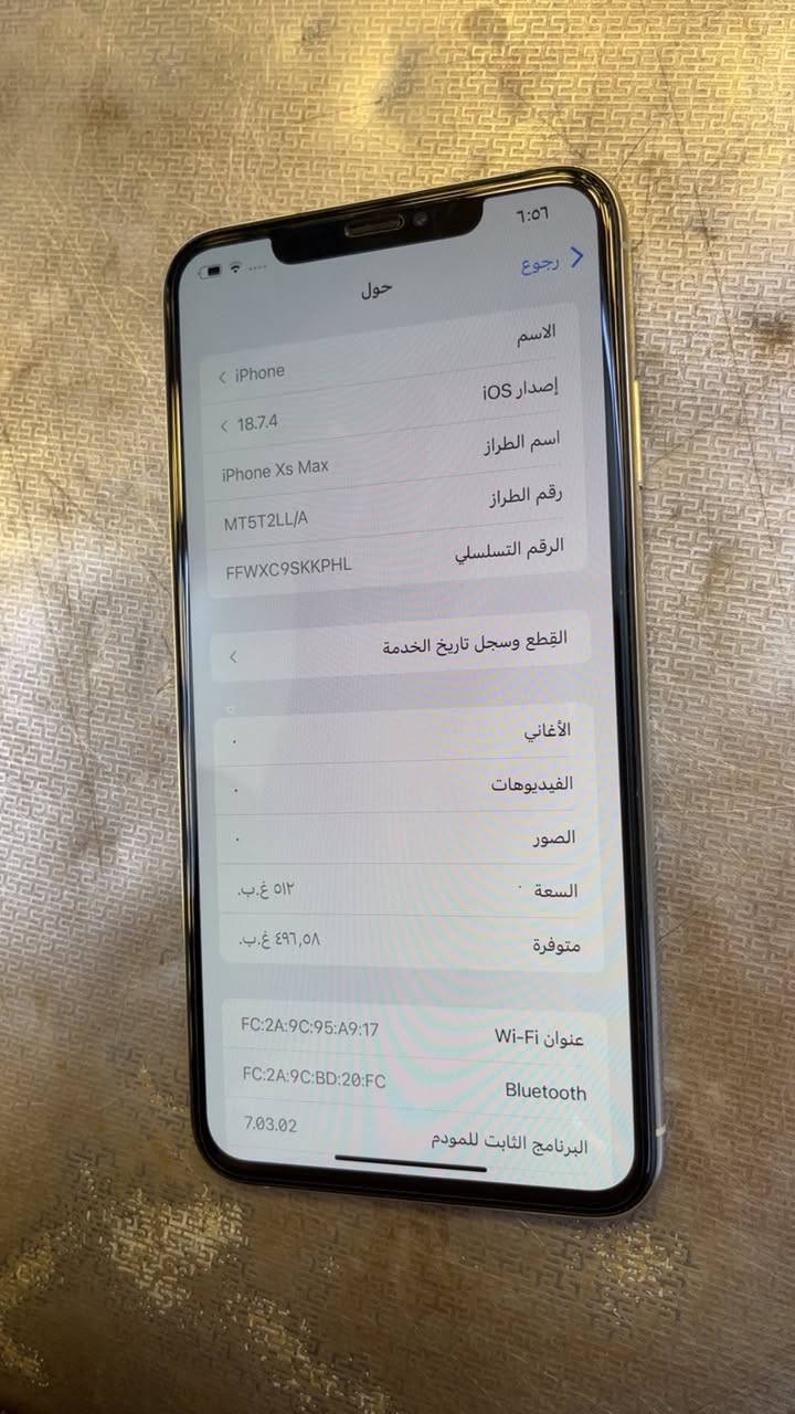 للبيع ايفون اكس اس ماكس ذاكره 512 بطاريه 100 مبدل وظهر مفطور البقيه مكفول من كلشي بصمه فيس ايدي كلشي نضافه 100/100.    مكاني بغداد العبيدي ***********
