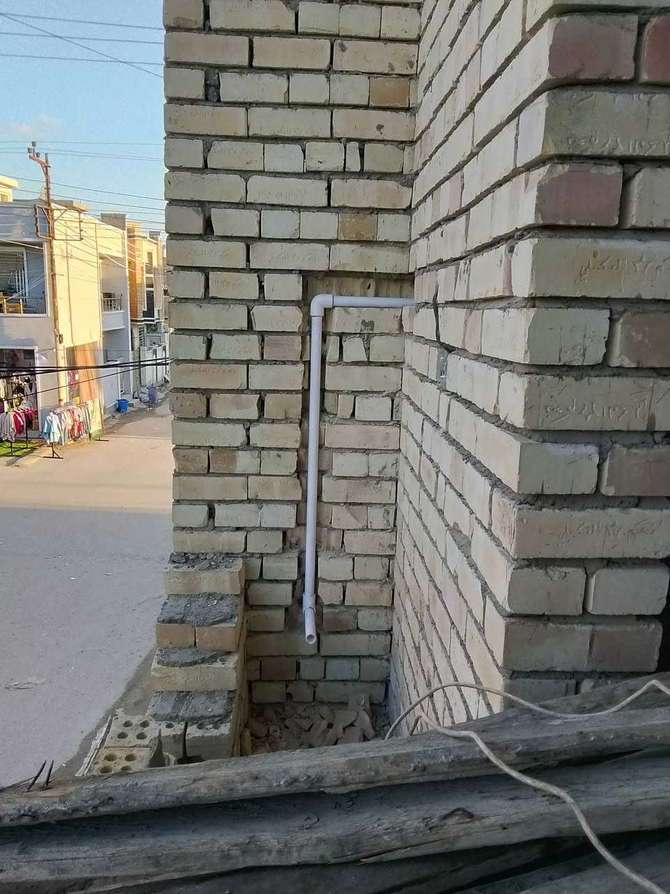 يالله كل عام وانتم بخير 
كهربائي متفرغ اشتغل انسب السعار مع تقفيل مكاني العدل الثاني ***********
