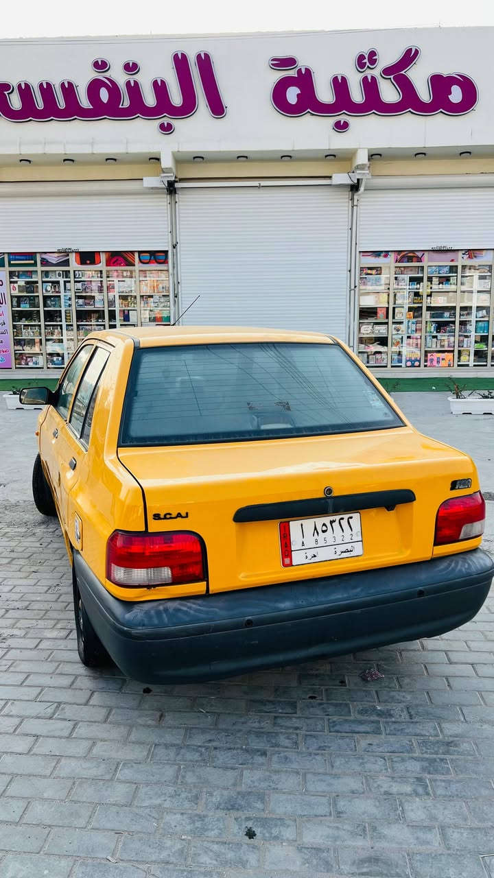 السلام عليكم سايبه 18 كفاله عامه ارجع وكرر كفاله عامه لا تراسل وتكلي شبيها كفاله عامه من تاير لتاير سعرها 44 وانه خادم لطيبين (***********)👉فقط واساب 👈تصال (***********)
