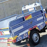 ستوته • موديل 20 • اوراق اصوليه