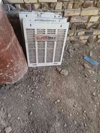 مبرده • جديده • حله