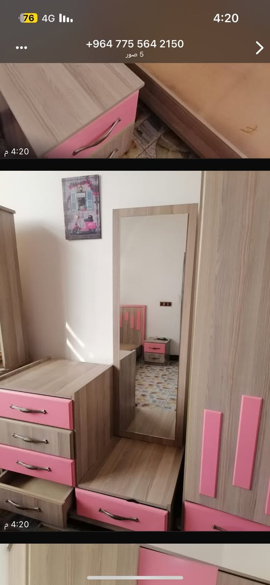 غرفتين 
وحدة 6 قطع جربايتين
ووحدة 5 قطع 
ثنينهم 900 الف للاستفسار ***********
