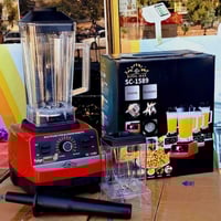 خلاط • طاحونه • البصرة