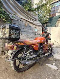 دايوان ٢٠٢٢ • مرقم انكليزي • بعقوبه