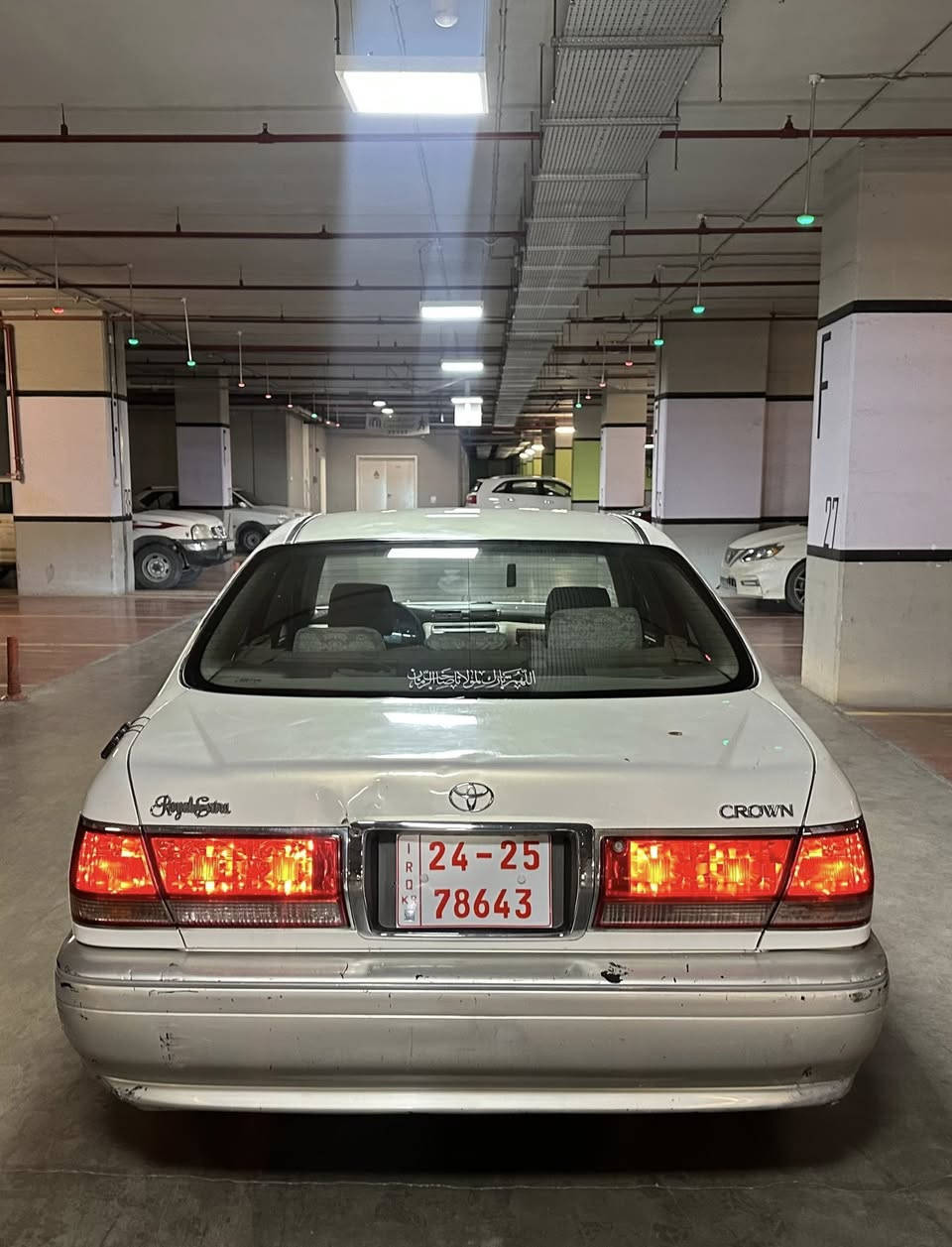 مەلیکە بوفروشت 2002
سپی ناو زەرد 
سعر  38  
براوە لوک  تازە داخل      
یەک دوکمە 
تەبرید ساردی گەرمی بەسراوە 
گیڕو مەکینە وتەقەو رەقە بەشرتی ١٠ فیتەر 
چوار ویلیەکانی لوکە بەشرت   
سەیارەکە روبەرو جوانترە 
 
شوین - سلیمانی 
***********
