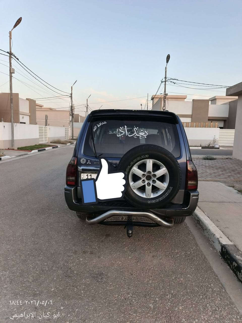 باجيرو خليجي ٢٠٠٦
سنويه جديده باسمي  باتري جديد تخم تاير 
تبريد ٣ قطع ثلج 
صبغ حزام بدون حادث جماليه 
مكاني كربلاء  
السعر ٩٠ وبيها مجال حك الجيه 
***********
