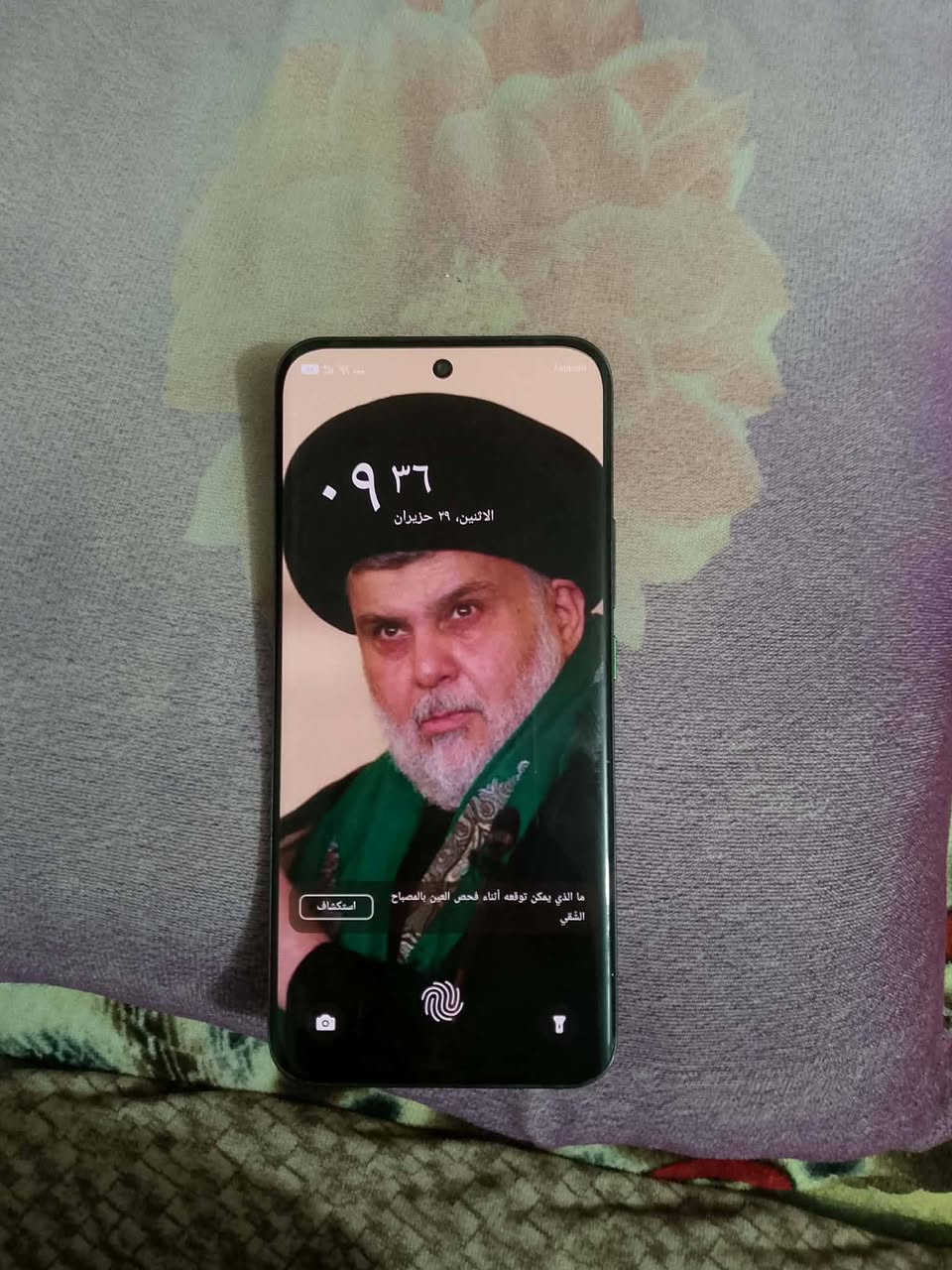 سلام عليكم انفنكس هوت 60برو شاشه مصفاحه بصمه كلشي شغال بي جهاز نضيف جدأ كامل ملحقات للمراوس اب هونر اكس تسعه بدون فرق او اكس ماكس


**إذا كنت صاحب هذا الإعلان وتريد حذفه لأي سبب، رجاءا أرسل رسالة إلى الدعم الفني**