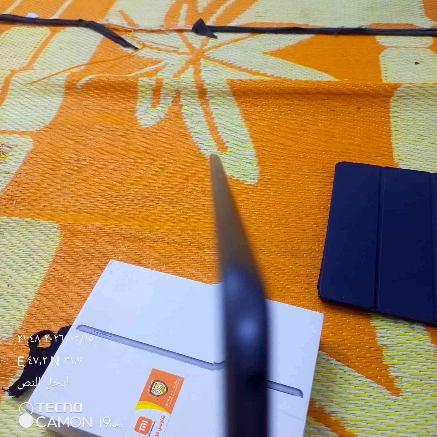 📱 للبيع آيباد الجيل التاسع 256GB (سعر مميز)
جهاز نظيف جداً استخدام اقل ألسنه ، محافظ عليه ✔️
✨ المواصفات:
سعة 256GB (مساحة كبيرة ونادرة)
أصلي 100%
ويا الكارتونة والشاحن (كامل مكمل)
باقي على الضمان شهر ✔️
أداء ممتاز وسريع
📌 الملاحظات:
بيه أثر خفيف جداً بالجنب (ما يأثر على الاستخدام نهائياً)
💰 السعر: 390,000 دينار (بي مجال)
📍 الموقع: (ميسان٪؜ كحلاء)
📞 للتواصل *********** وتساب
