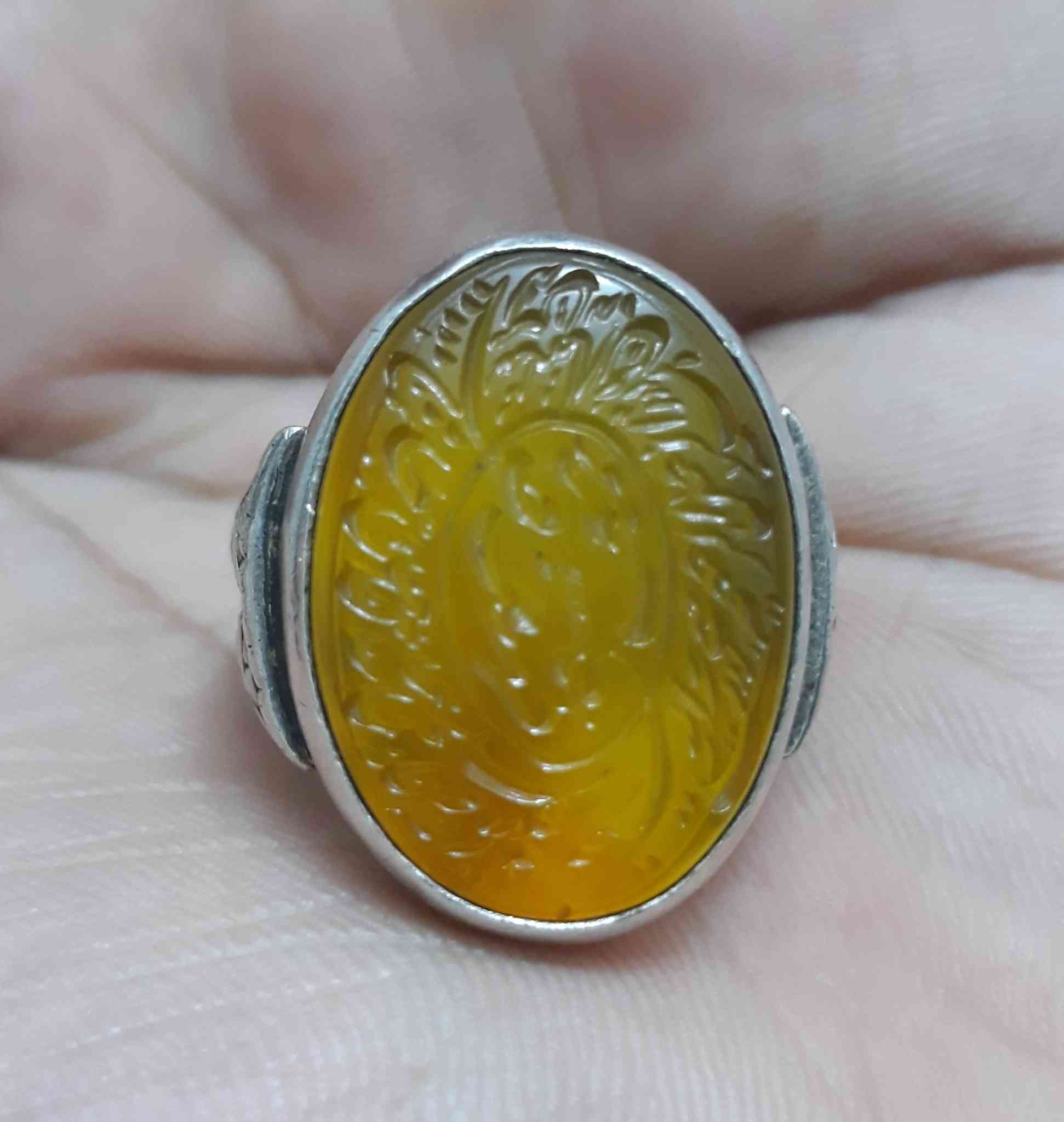 محبس عقيق يماني حرز سيد علي القاضي للبيع بغداد فقط


**إذا كنت صاحب هذا الإعلان وتريد حذفه لأي سبب، رجاءا أرسل رسالة إلى الدعم الفني**