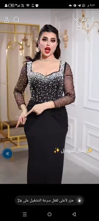 فستان • جديد • مقاس ٤٤-٤٦