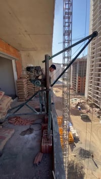 بسمه تعالئ ونج تصعيد كافة المواد  اتصال 07735310735 واتساب 07814292233