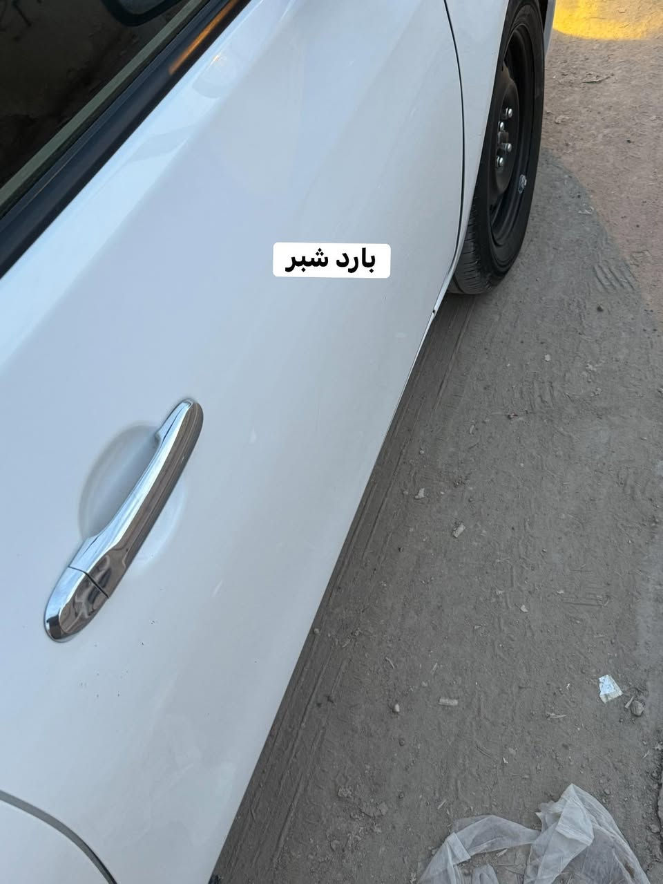 سلام عليكم نيسان سني مديل ٢٤ماشيه 32لف
السعر 125وبيها مجال بصيط وموضح بد صور سياره بس هذن ولباقي كفاله ***********
