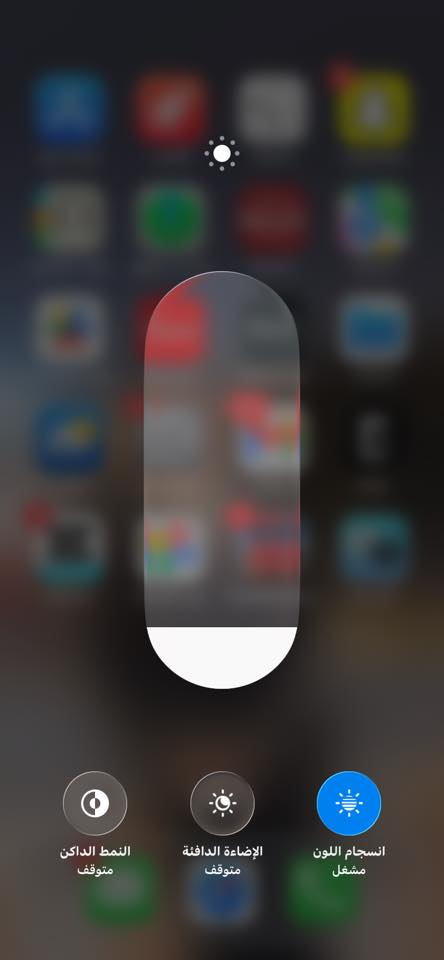 سلام عليكم ايفون11 عادي  لون ابيض ذاكره 128 بطاريه 94
نضافه 100/100 جهاز مامفتوح عل بلاد

للبيع سعر 250الف قفل مكان بغداد حي اور 

متواجد واتساب  شراي يراسل مو شراي لا تعبني 

***********
