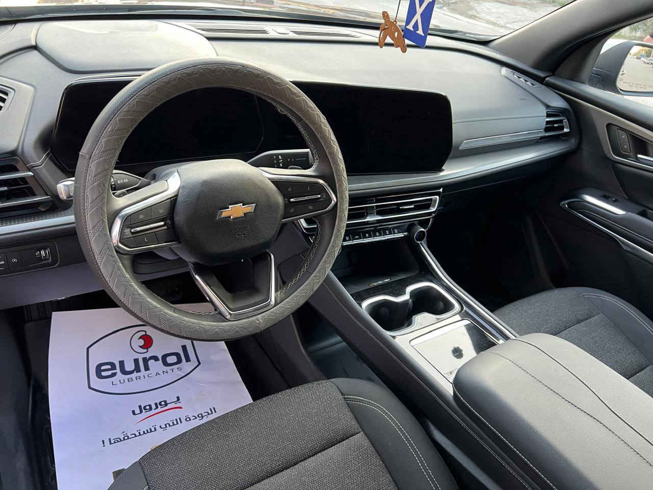 شوفرليت ترافرسLT  2024
حادثها موضح بالصوره 

ماشيه19 الف 

ايرباك ستيرن وبرده

مواصفات 

محرك ..2.5 لترتوربو

7راكب 

مواصفات معروفة ..

كشنات منفصل 

نظام تثبيت السرعة

أبل كار بلاي

كاميرا 

مراقبة النقطة العمياء

مقاعد مُدفأة

الدخول بدون مفتاح

باب خلفي كهربائي

مقاعد كهربائية

التشغيل عن بعد

نظام الصوت Bose

مرقم شهداء بغداد 

السعر290   0 وبيها مجال 

الهاتف

‭***********

مكاني بغداد الشعله
