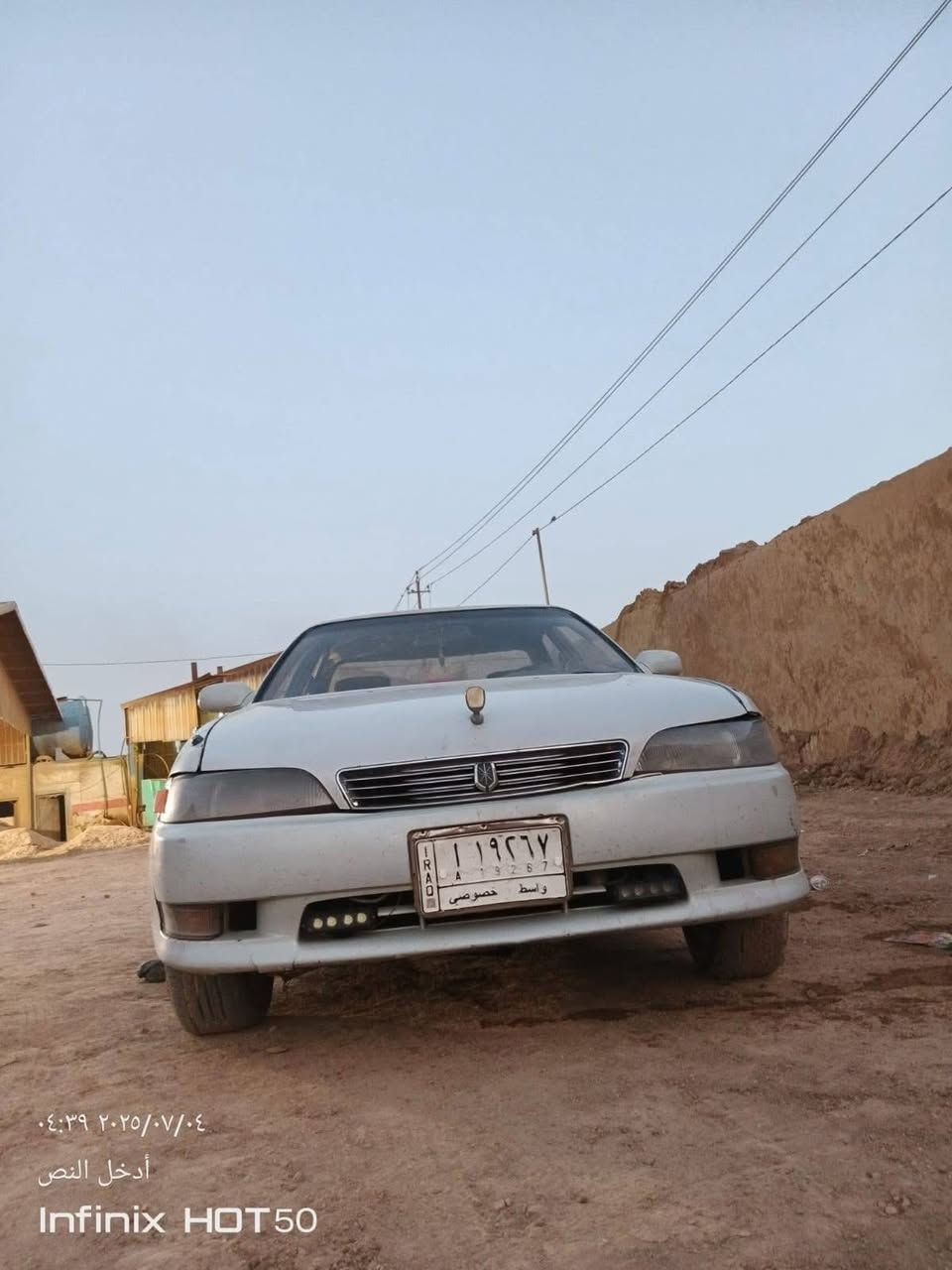 سلام عليكم مارك مراوس بكرسته***********
