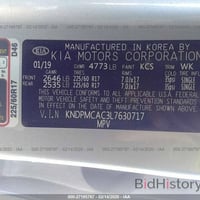 كيا سبورتج ٢٠٢٠ وارد امريكي   مواصفات :-  مود درايف   تحكم ستيرن   مثب...