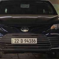 كامري LE • ٢٠٢٣ • مرقمة اربيل