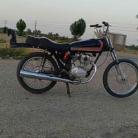 نامه • تعمير • معدل