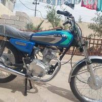 نامه شلامجة • وراق • مكفولة