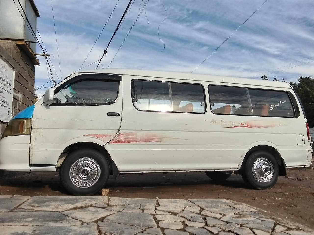 من رخصت الادمن ، السلام عليكم فتون للبيع موديل 2010 رقم بغداد احمر سنويه عضم عاج اتكفل سرقه أو عشائر سيارة جاهزة كبل للشارع تخم تاير جدد كهربائيات كامله حداديه خير من الله كير اكسل مكفولات المكينه حلوة سيارة تعبان عليه السعر (28) بيهة مجال الشراي يتصل  عالرقم *********** مكاني بغداد
