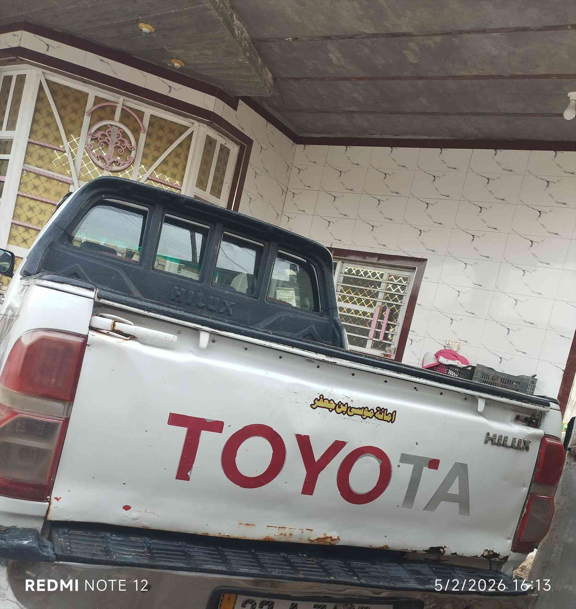 فلاونزه للبيع موديل 6 شاصي 19 سنويه 28 رقم نكليزي بيه طخات وصبق مكانات سعر 110وبي مجال البصره قضاء المدينة بني المنصور ***********
