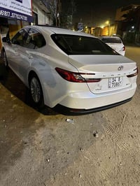 كامري فول • رقم بصره • وكاله عامه