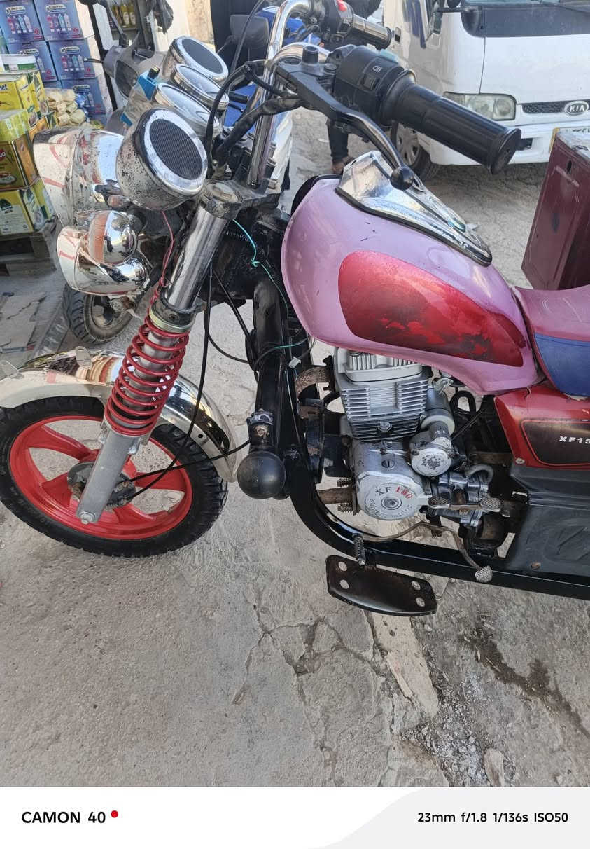 السلام عليكم ستوته جمره 2019 أوراق أصولي + ورقة معرض كفاله عامه مكاني بابل كفل ***********
