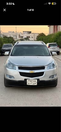 ترافيس • توماتيك • ٢٠٠٩